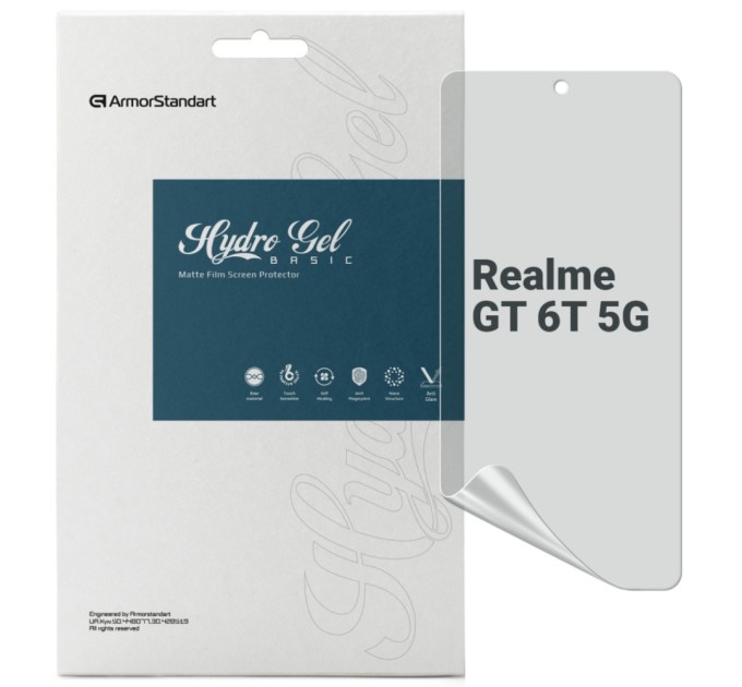 Плівка захисна Armorstandart Matte Realme GT 6T 5G (ARM77908)