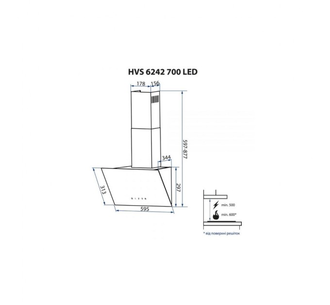 Витяжка кухонна Minola HVS 6242 IV 700 LED