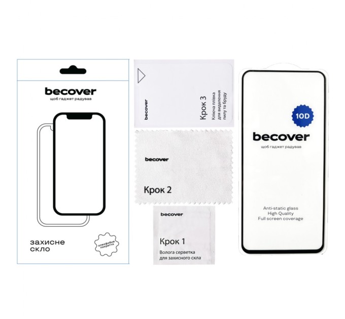 Скло захисне BeCover Xiaomi Redmi 12 4G 10D Black (711369)