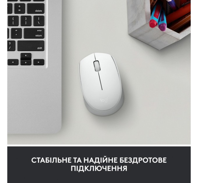 Мишка Logitech M171 White (910-006867)