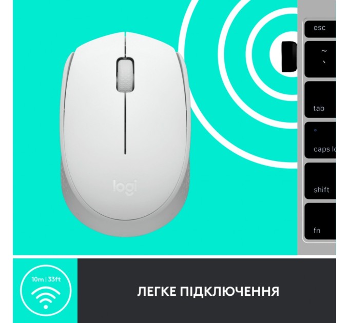 Мишка Logitech M171 White (910-006867)