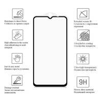 Скло захисне Drobak Matte Ceramics Anty Spy Samsung Galaxy A14 (676714)