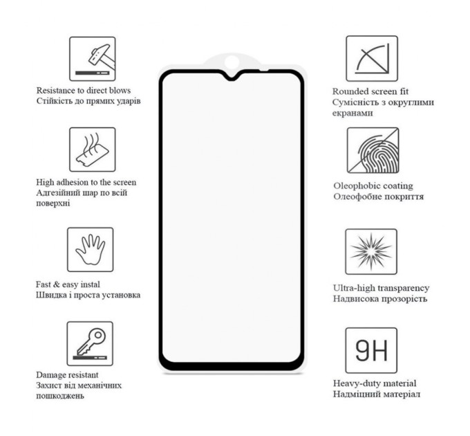 Скло захисне Drobak Matte Ceramics Anty Spy Samsung Galaxy A14 (676714)