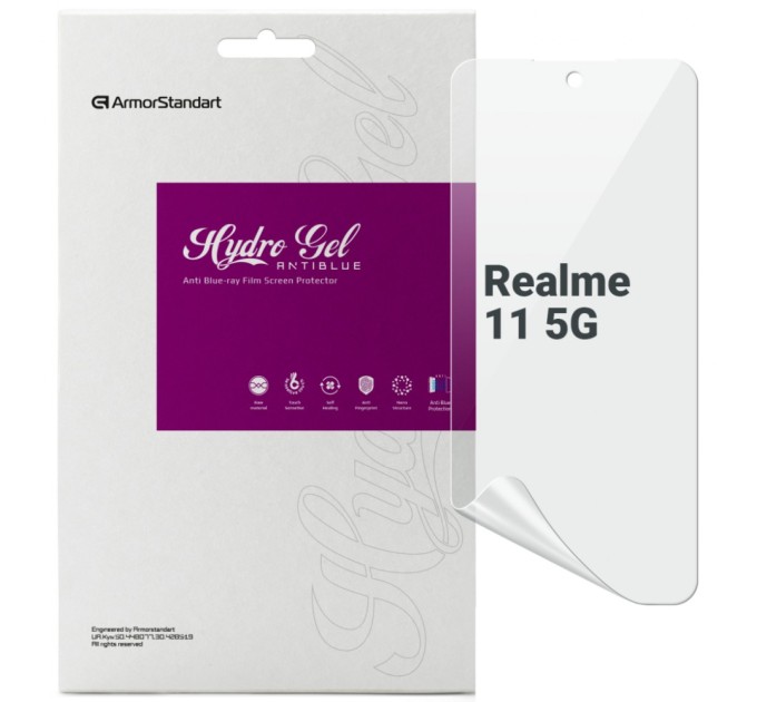 Плівка захисна Armorstandart Anti-Blue Realme 11 5G (ARM72881)