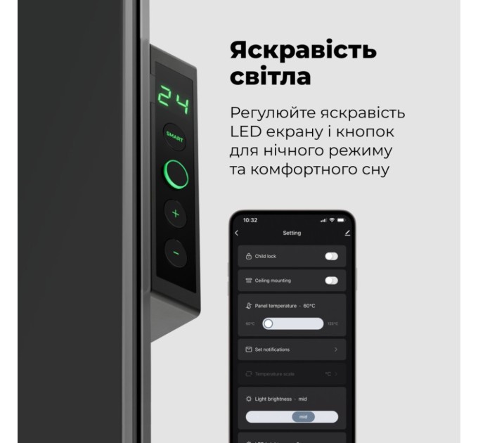 Обігрівач AENO Eco Smart GH4S LED Black (AGH0004S)