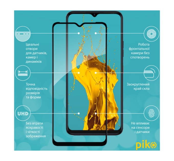 Стекло защитное Piko Full Glue Tecno Spark 10 (1283126580635)