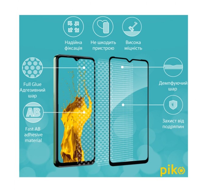 Стекло защитное Piko Full Glue Tecno Spark 10 (1283126580635)