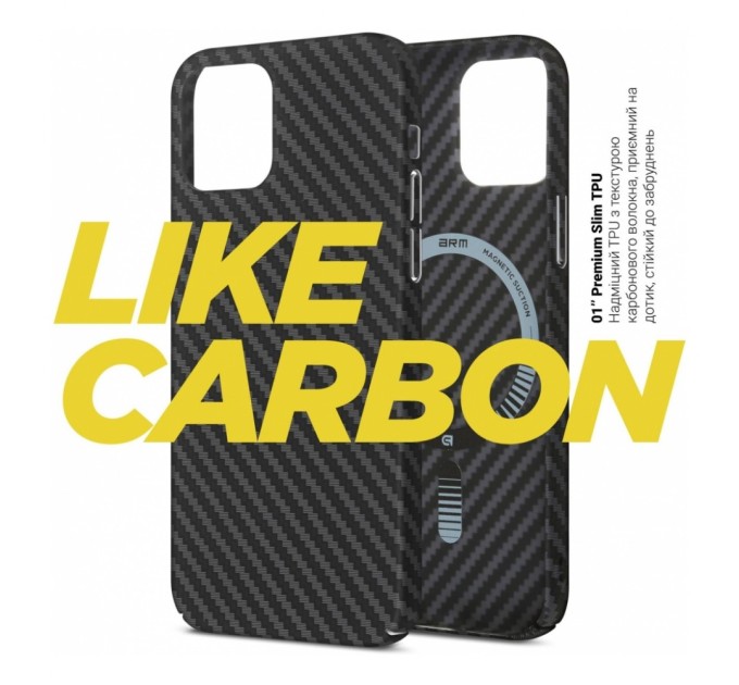 Чохол до мобільного телефона Armorstandart LikeCarbon MagCase Apple iPhone 15 Black (ARM69289)