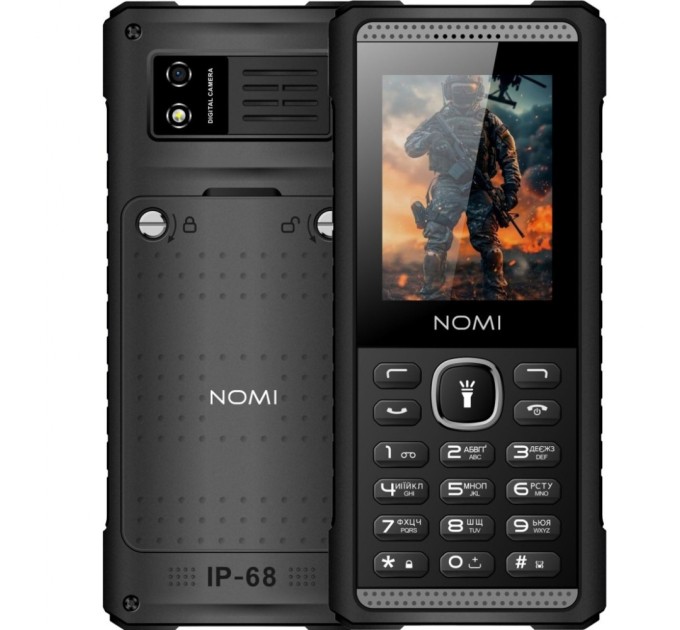 Мобільний телефон Nomi i2420 Black Grey