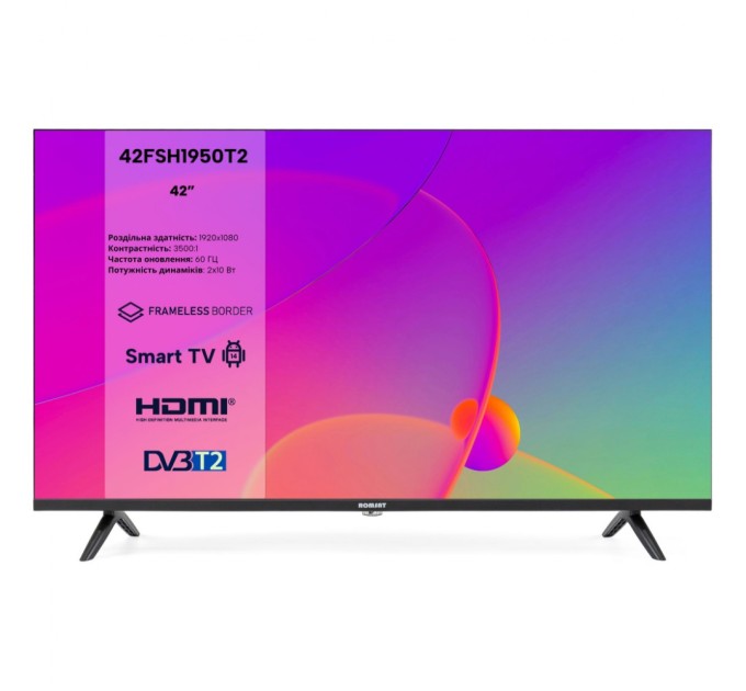 Телевізор Romsat 42FSH1950T2