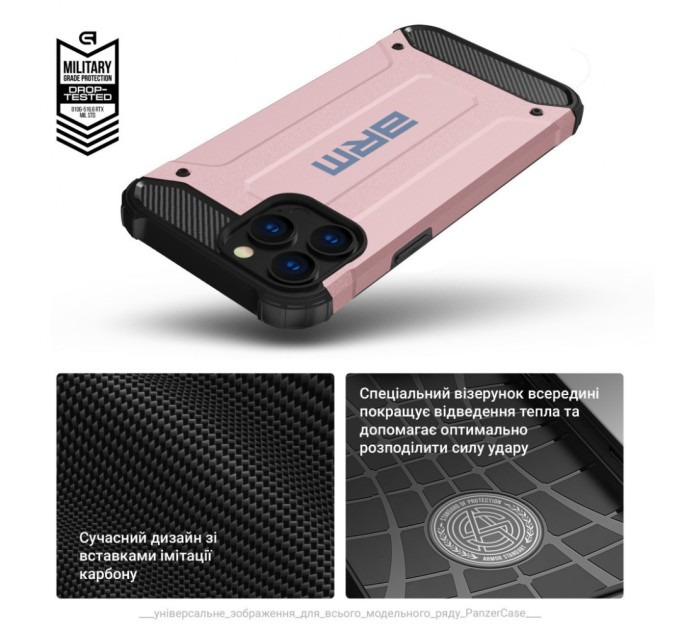 Чохол до мобільного телефона Armorstandart Panzer Samsung A15 4G (A155) / A15 5G Pink (ARM73707)