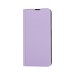 Чохол до мобільного телефона BeCover Exclusive New Style Realme C53 Purple (711202)