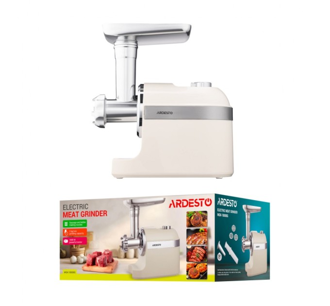 М'ясорубка Ardesto MGK-1800BG
