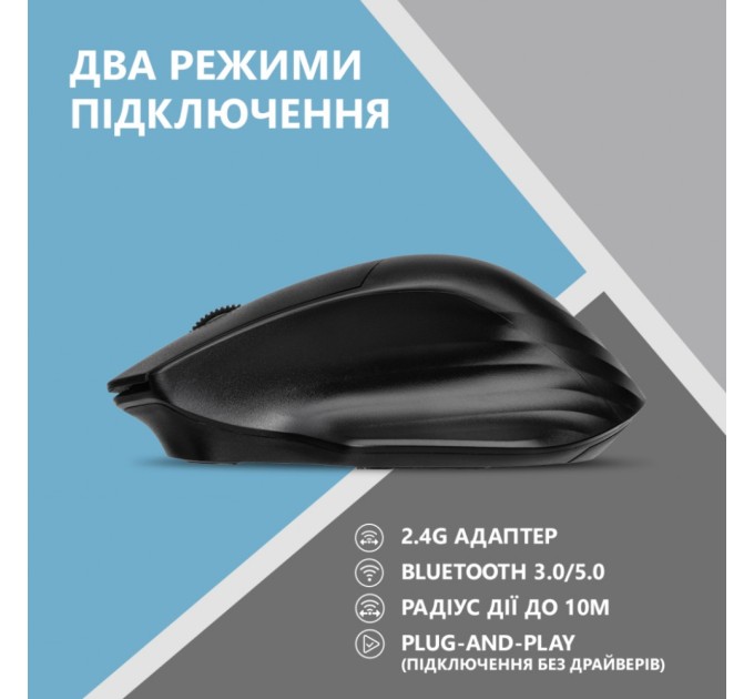 Мишка 2E MF280 Silent Wireless/Bluetooth Black (2E-MF280WBK)