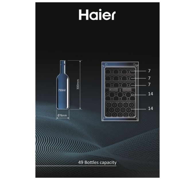 Холодильник Haier HWS49GAE