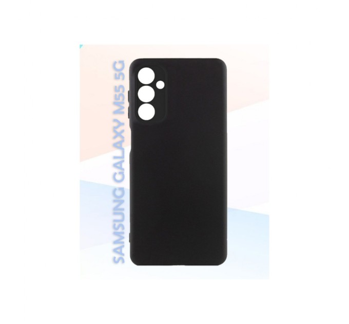 Чохол до мобільного телефона BeCover Full Camera Samsung Galaxy M55 5G SM-M556 Black (711863)