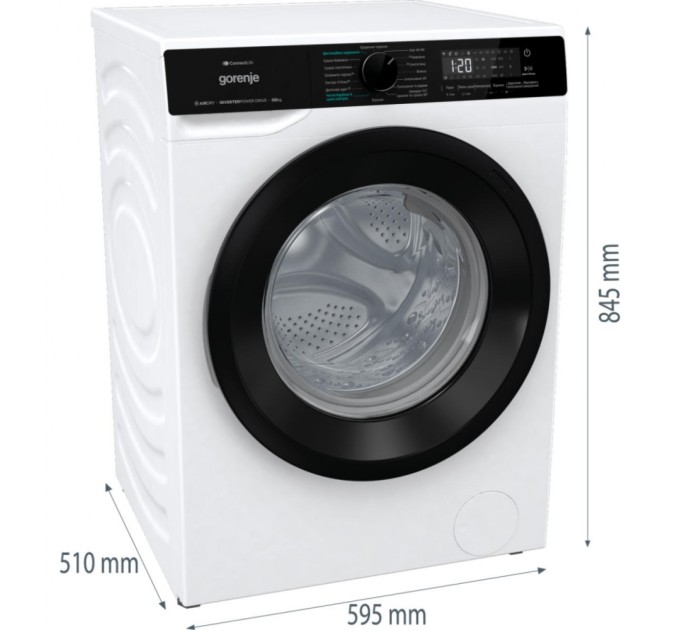 Пральна машина Gorenje WD2PA854ADW