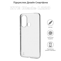 Чохол до мобільного телефона BeCover ZTE Blade L220 Transparancy (710204)