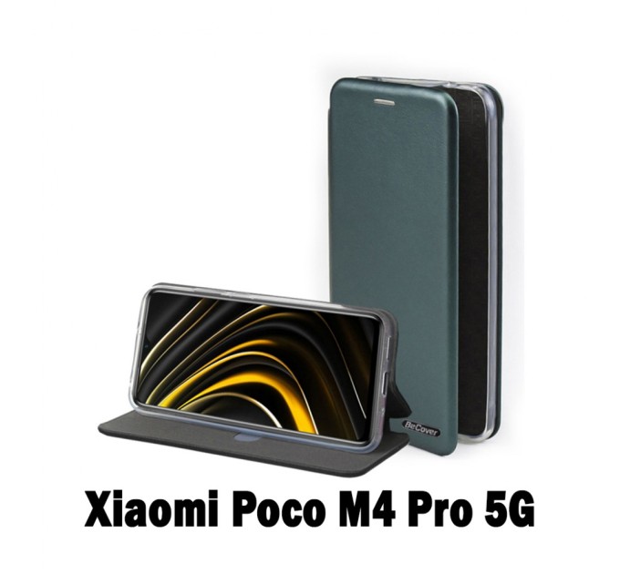 Чохол до мобільного телефона BeCover Exclusive Poco M4 Pro 4G Dark Green (707925)