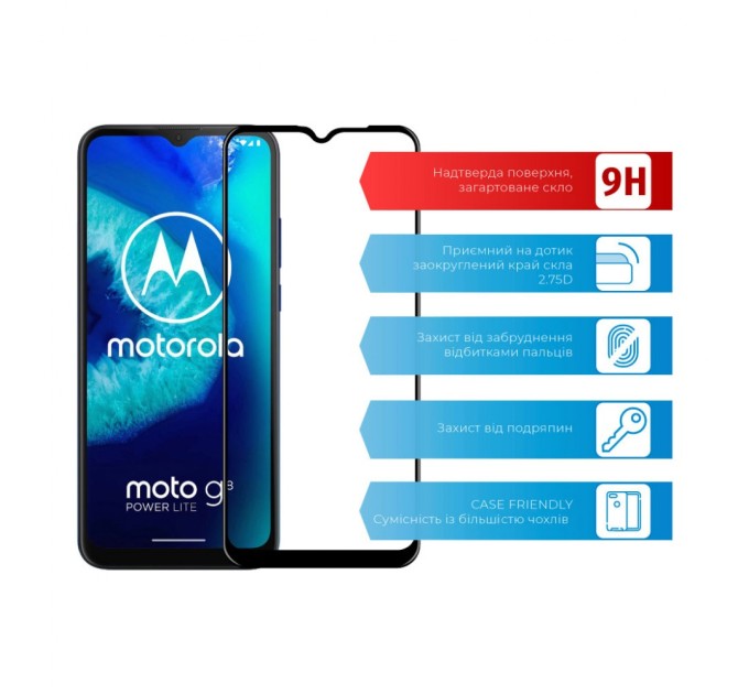 Стекло защитное ACCLAB Full Glue MOTO G8 Power Lite (1283126509056)