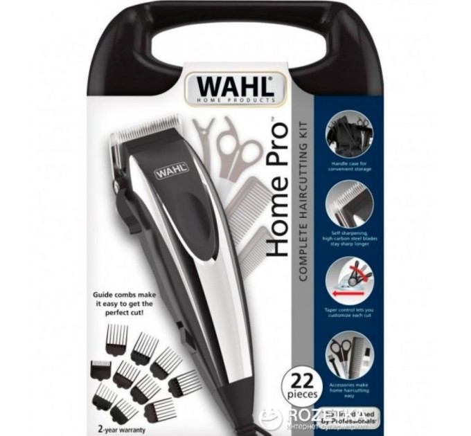 Машинка для стрижки Wahl HomePro Complete Kit (09243-2616)