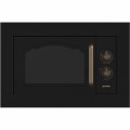Мікрохвильова піч Gorenje BM235CLB