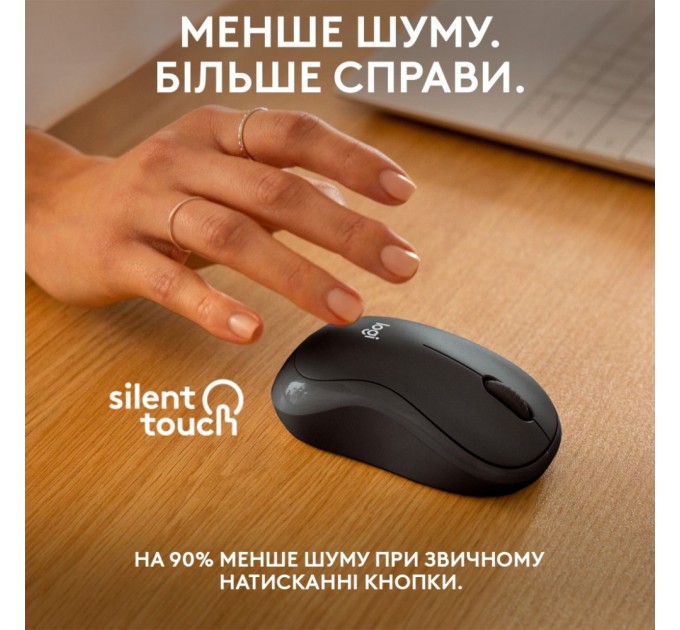 Мышка Logitech M240 Silent Wireless Graphite (910-007119)