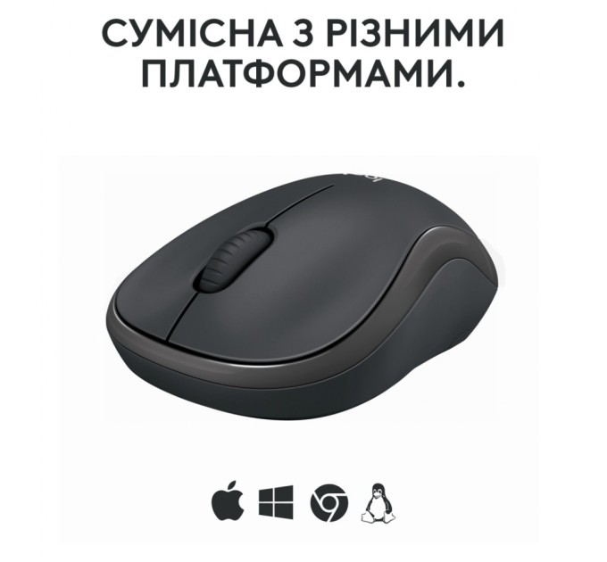 Мышка Logitech M240 Silent Wireless Graphite (910-007119)