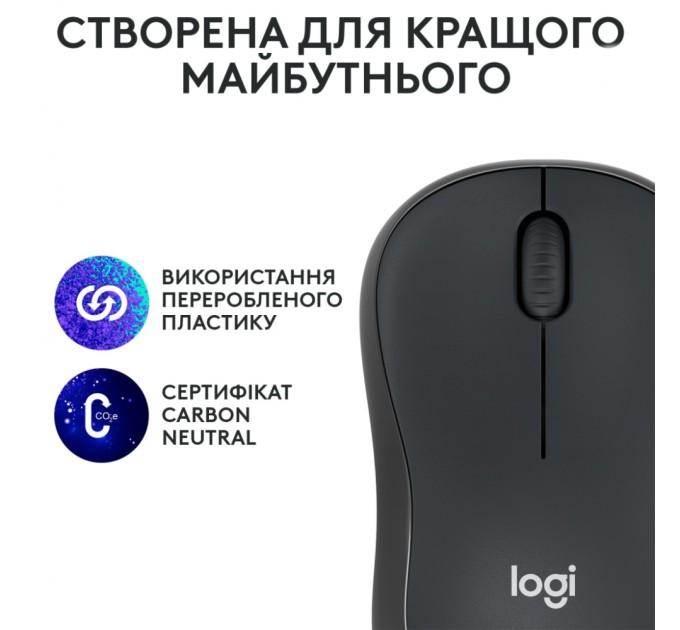 Мышка Logitech M240 Silent Wireless Graphite (910-007119)