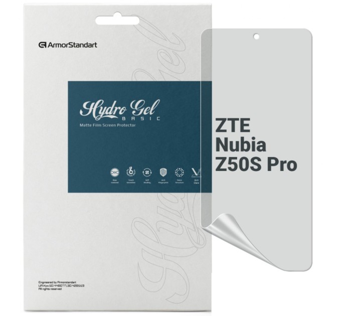 Плівка захисна Armorstandart Matte ZTE nubia Z50S Pro (ARM70670)