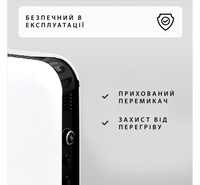 Обігрівач Mill CO1200WIFI3