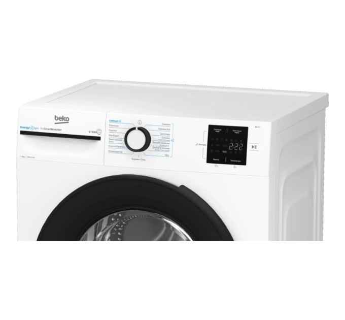 Пральна машина Beko BM1WFSU36243WB