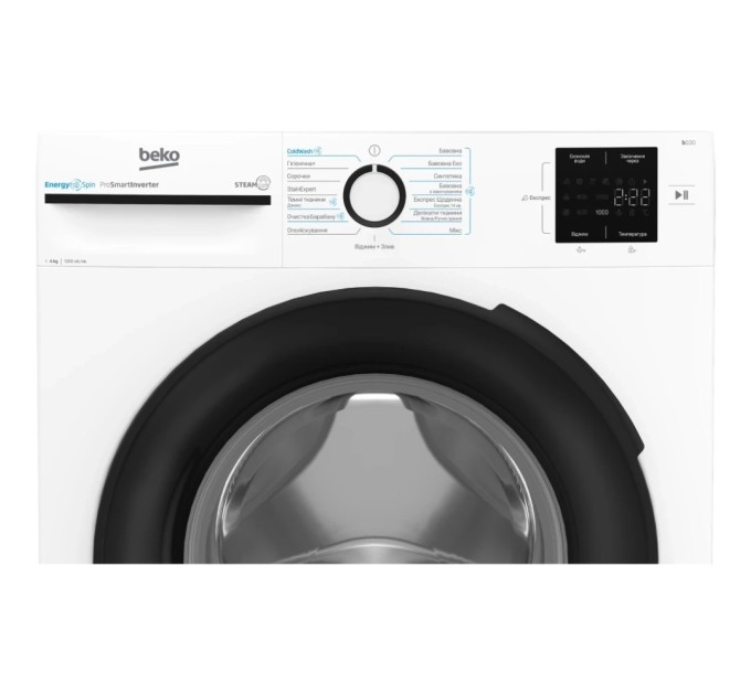 Пральна машина Beko BM1WFSU36243WB