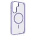 Чохол до мобільного телефона Armorstandart Unit MagSafe Samsung S24 Lavender (ARM74860)