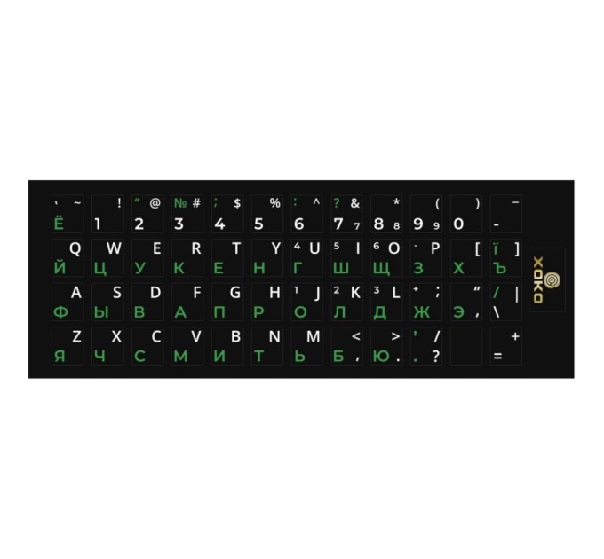 Наклейка на клавіатуру XoKo 48 keys UA/rus green, Latin white (XK-KB-STCK-SM)