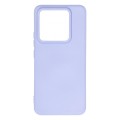 Чохол до мобільного телефона Armorstandart ICON Case Xiaomi 14 Pro Lavender (ARM73061)