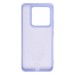 Чохол до мобільного телефона Armorstandart ICON Case Xiaomi 14 Pro Lavender (ARM73061)