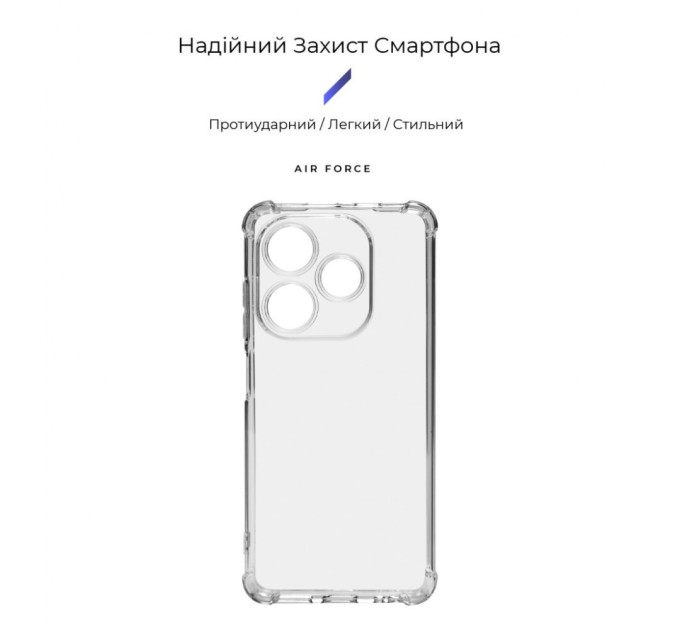 Чохол до мобільного телефона Armorstandart Air Force Infinix Smart 8 Camera cover Transparent (ARM73220)