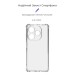 Чохол до мобільного телефона Armorstandart Air Force Infinix Smart 8 Camera cover Transparent (ARM73220)