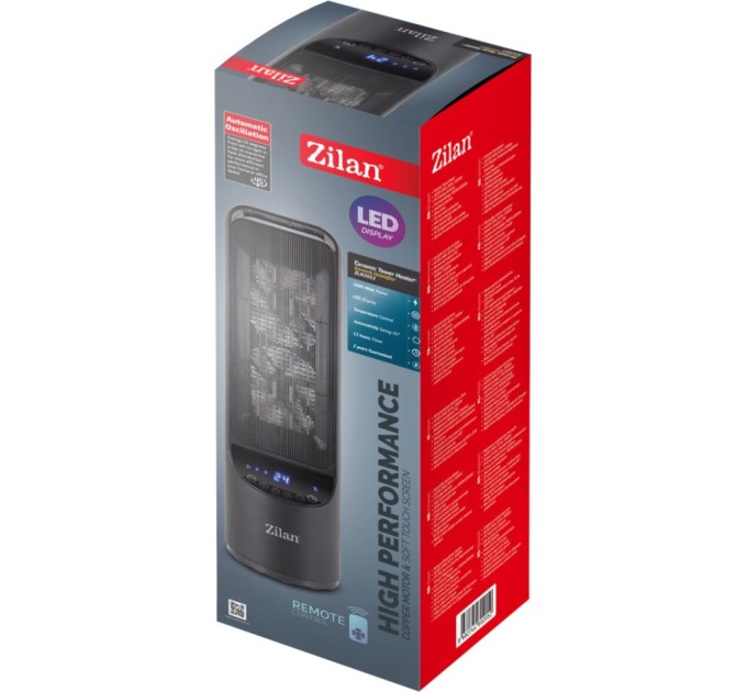 Обігрівач Zilan ZLN2052