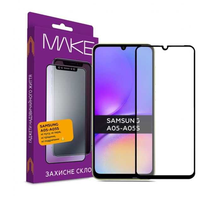 Скло захисне MAKE Samsung A05/A05s (MGF-SA05)