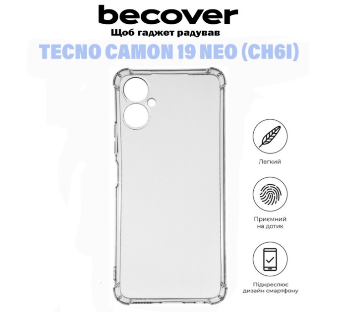 Чохол до мобільного телефона BeCover Anti-Shock Tecno Camon 19 Neo (CH6i) Clear (710970)