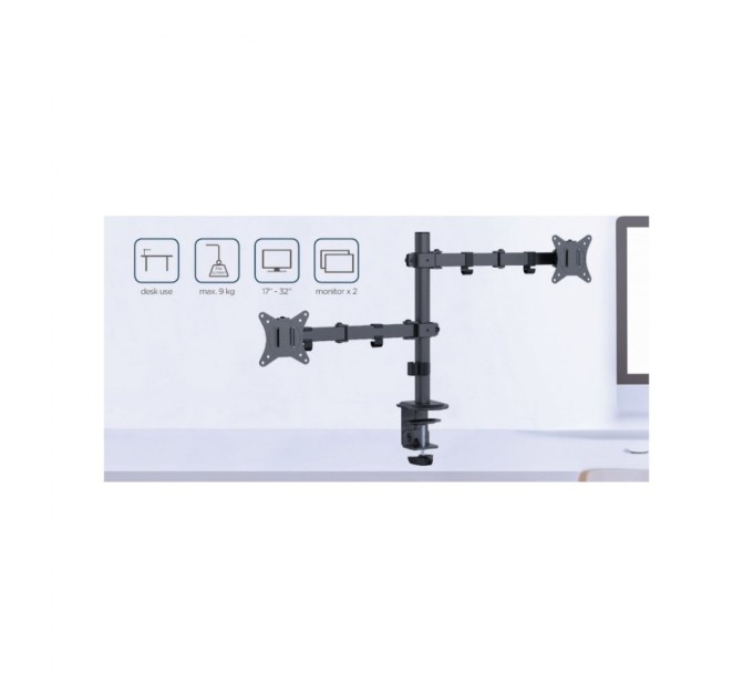 Кронштейн Gembird MA-D2-03