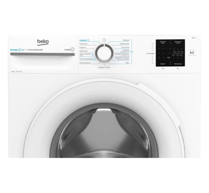 Пральна машина Beko BM1WFSU38033WW