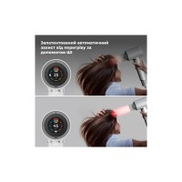 Фен AENO HD5W (AHD0005W)