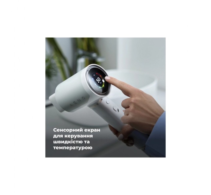 Фен AENO HD5W (AHD0005W)