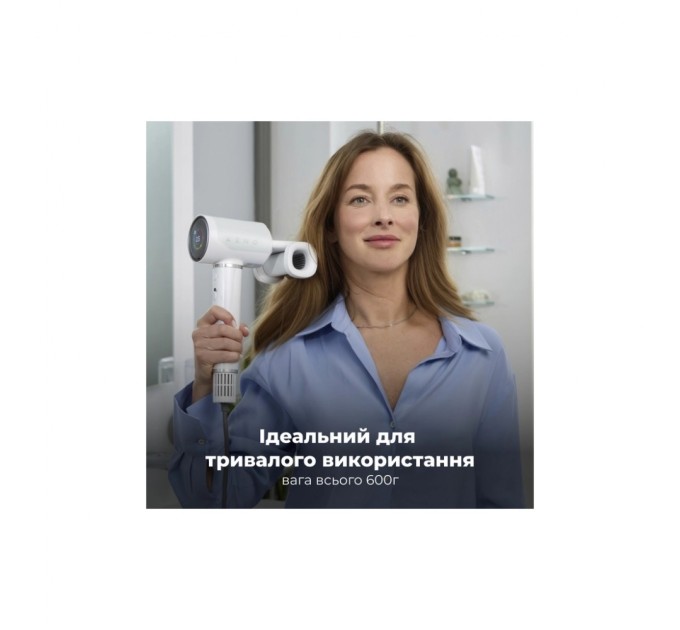 Фен AENO HD5W (AHD0005W)