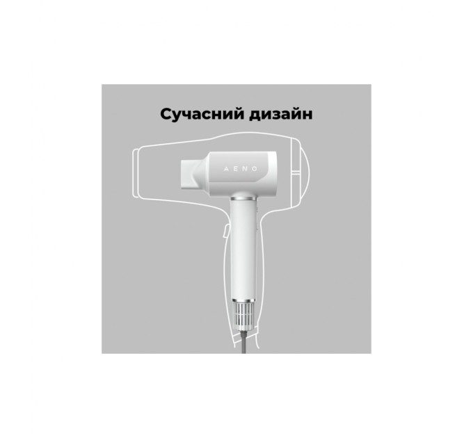 Фен AENO HD5W (AHD0005W)