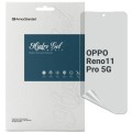 Плівка захисна Armorstandart Matte OPPO Reno11 Pro 5G (ARM73272)