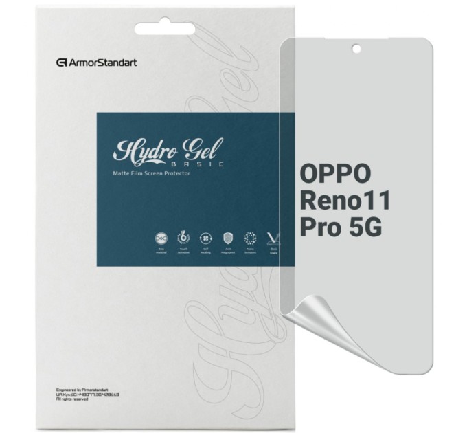 Плівка захисна Armorstandart Matte OPPO Reno11 Pro 5G (ARM73272)